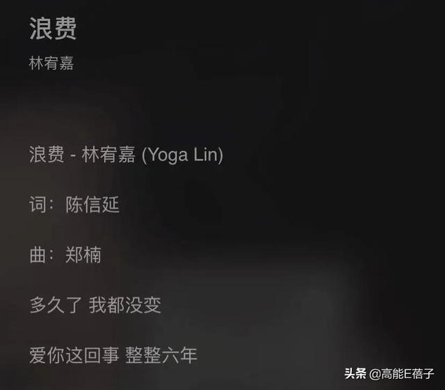 炎亚纶澄清从未喜欢过汪东城！继宏迪后，他们也彻底撕破脸了？
