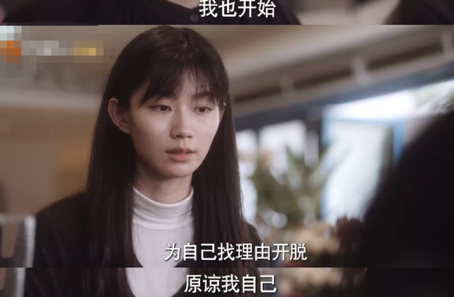 开年又有良心剧!短小精悍的《别惹白鸽》,竟有如此过瘾神反转?