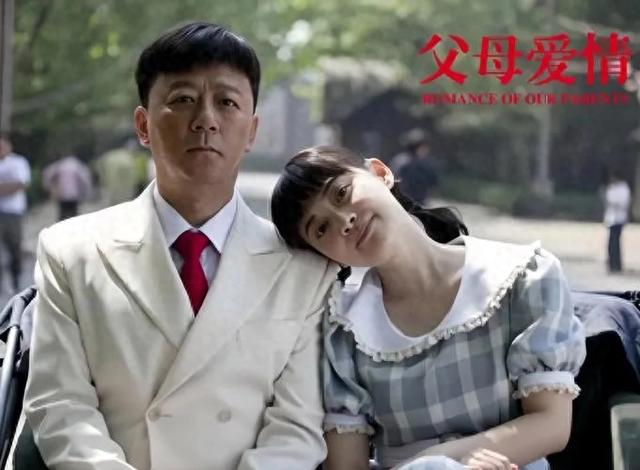 6部适合夫妻一起看的电视剧: 促进夫妻感情的佳作推荐