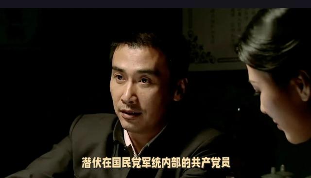电视剧《断刺》:柳云龙、童蕾、谷智鑫、何政军、徐正运