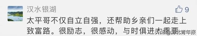 年入450万!骑马、赶羊、与狼玩耍,草原汉子因直播走红网络,还到清华培训
