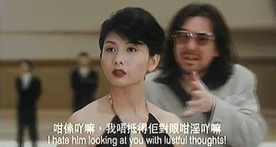 26年前这部港片,邱淑贞“破尺度”出演,王晶亲自为她量身打造