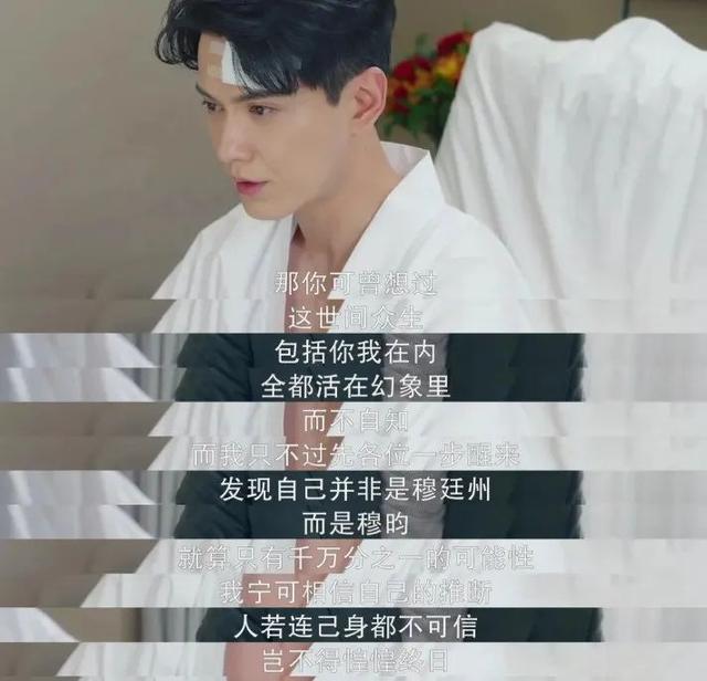难得有一部国产剧,让我笑得这么过瘾