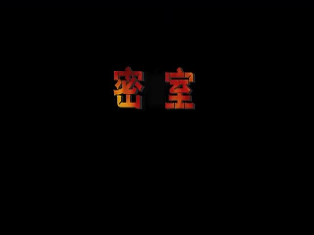韩国4部大尺度伦理电影,部部看点十足,堪称“鬼才”之作