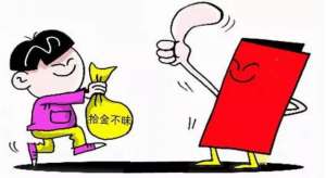 回手掏(男子捡到钥匙，一顿“回手掏”操作捞到5000多元后被抓)