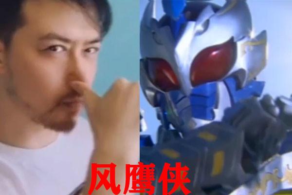 铠甲勇士五位初代召唤者回归,黑犀侠在直播间变身,雪獒侠缺席