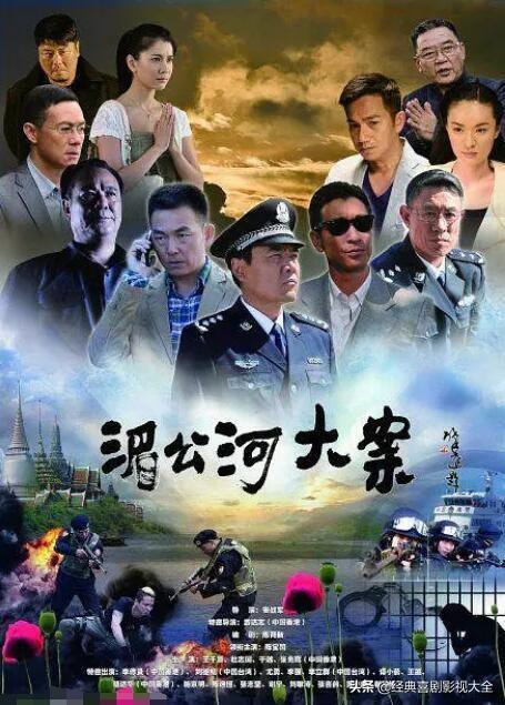 盘点“刘敏涛”8部高分电视剧,你看过几部?你觉得哪部最好看?