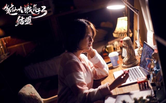 《笔仙怪谈》上映,笔仙贞子古曼童大混战,噩梦一场,胡编乱造