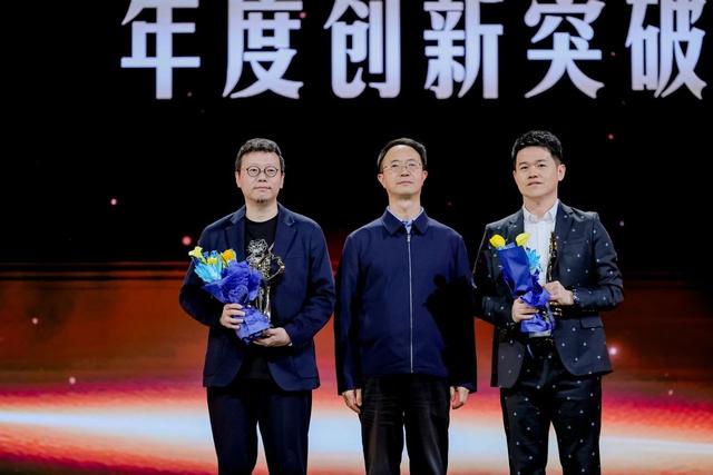 2024微博之夜,你想看的名场面都在这里了