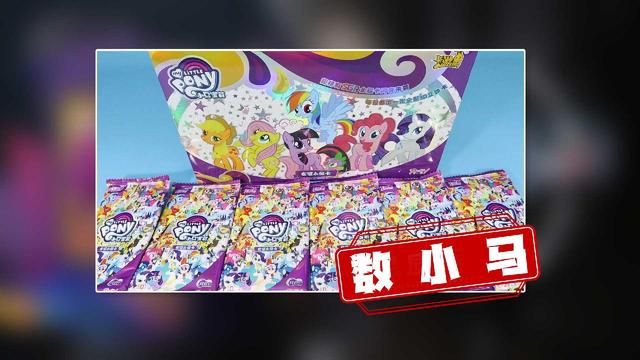 抽抽乐直播间“抽”了啥?又“乐”了谁?