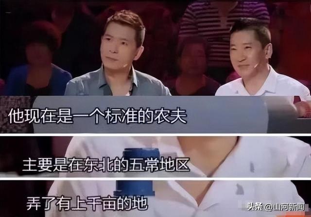 54岁周杰近况:父母双亡太心酸,无戏可拍,跑到乡下种高端大米