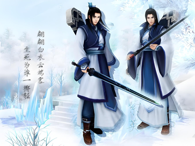 仙剑4慕容紫英,最后的对话加上音乐,直接让很多玩家泪崩!