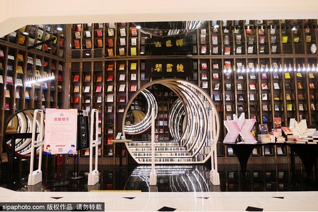 首届北京网红打卡地展播:钟书阁(西单老佛爷店)