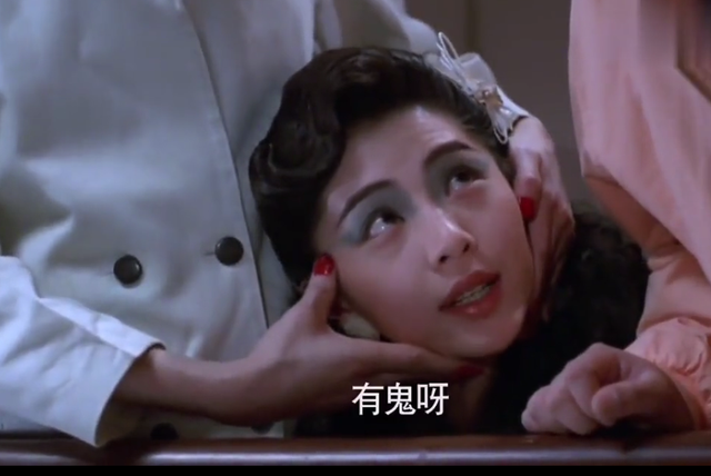 帮郭德纲填个坑,《济公传之惊见摘头鬼》之后究竟发生了什么