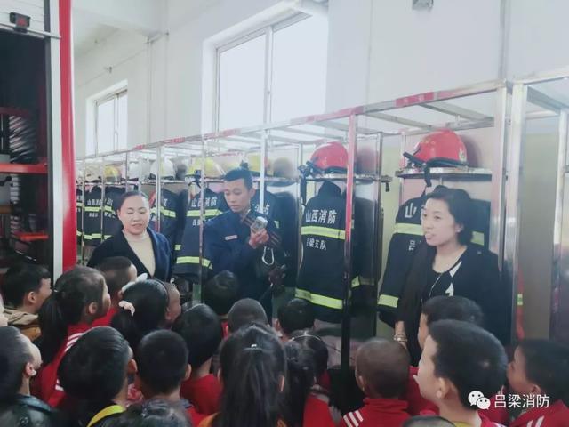 “零距离”体验消防—春天花花幼儿园参观孝义消防中队