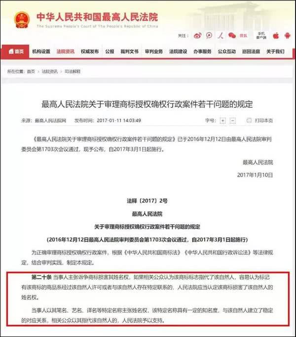 邓紫棋还能叫邓紫棋吗?