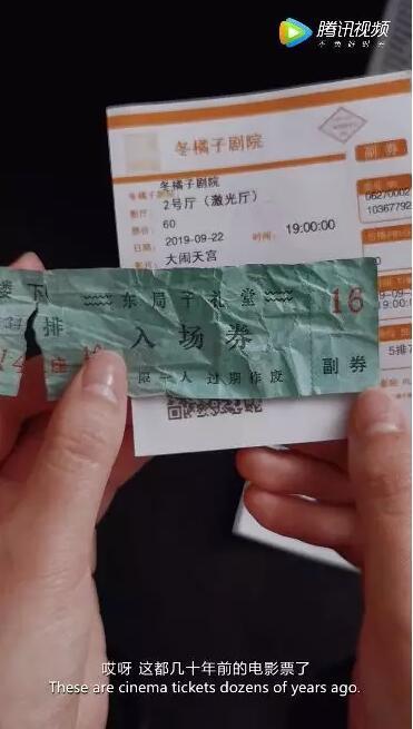 华为新电影《悟空》刷屏了!网友看哭:这个六一节最棒的礼物