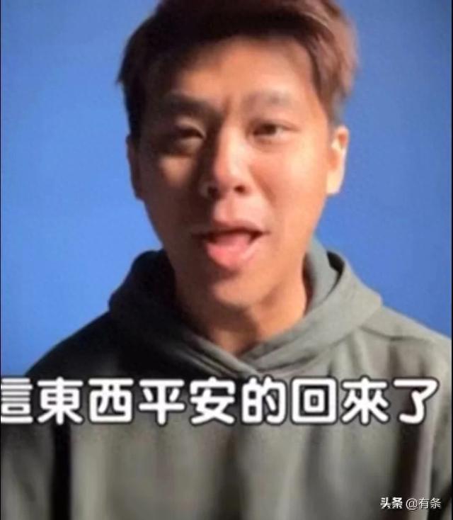 大S包机有反转?葛思齐发声怒怼小S,人在做天在看