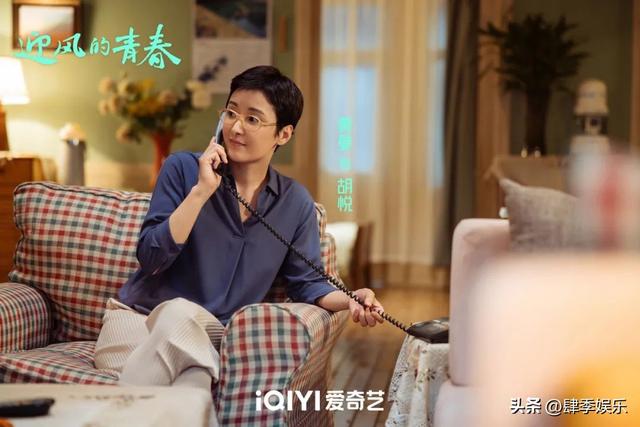 《迎风的青春》结局:杨松柏因公受伤半身不遂,和胡悦这婚白离了