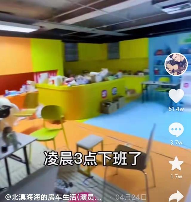 娱圈底层演员现状,陪母街头卖菜,结不起婚,租不起房,治不起病