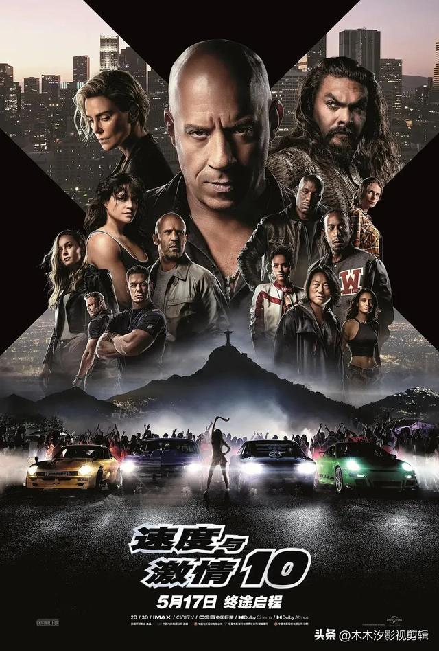 欧美动作电影：杰森.斯坦森主演40部作品, 速度与激情、致命快递