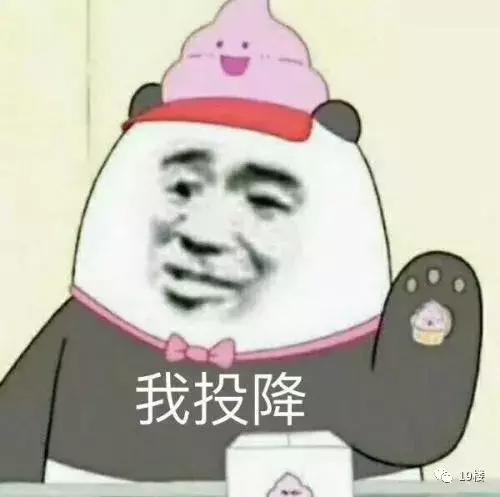 帅呆!沈腾年轻时竟极似王源?岁月这把刀到底对他做了啥?