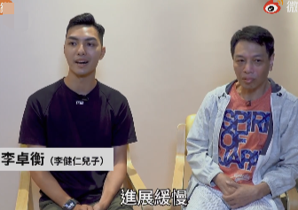 周星驰老搭档“如花”露面,中风后暴瘦70多斤,走路吃力口齿不清引担忧