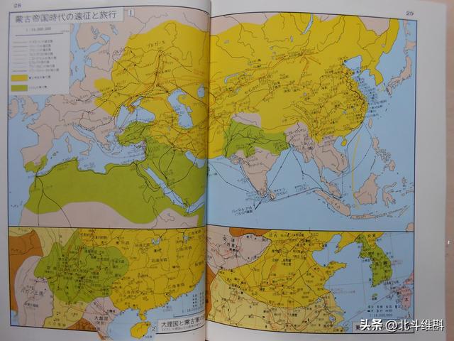 日本平凡社绘制的亚洲历史地图,到底体现日本的哪些不怀好意?