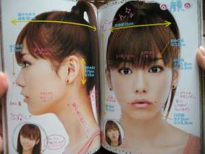 鹿鸣馆(她是近代史“日本第一美女”，多图，看看那时代的日本名媛啥模样)