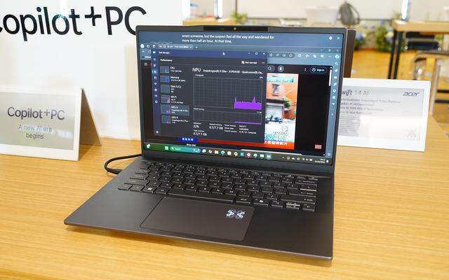完善裸眼3D生态 打造新一代AIPC 探秘台北电脑展宏碁展区