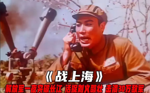 著名演员张良:与爱妻王静珠共过生死患难,他老年给妻子打工