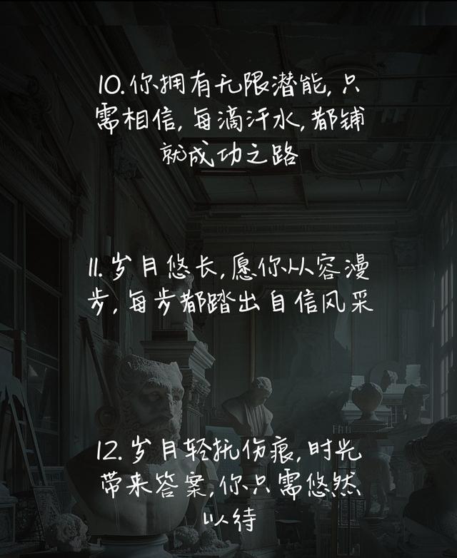 去嫂子家帮忙收麦，遇到了暗恋多年的高中同学，改变了我的人生