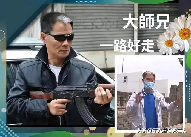 7天内6位明星去世,有人在家中浴缸溺亡,有人出车祸