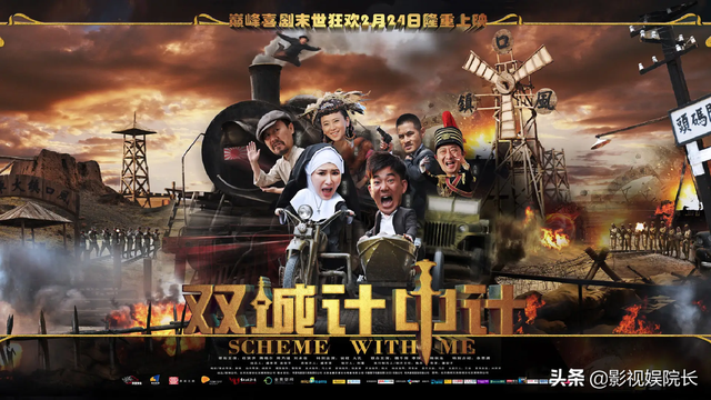 推荐10部中国西北风电影,感受西部电影的朴实