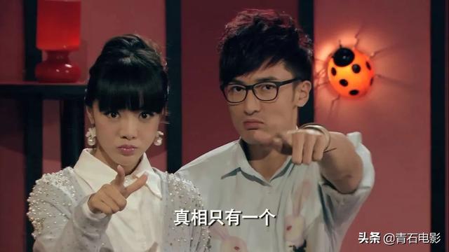 《爱情公寓5》不及格三大原因:没填前作的坑、新人尬、笑点平淡