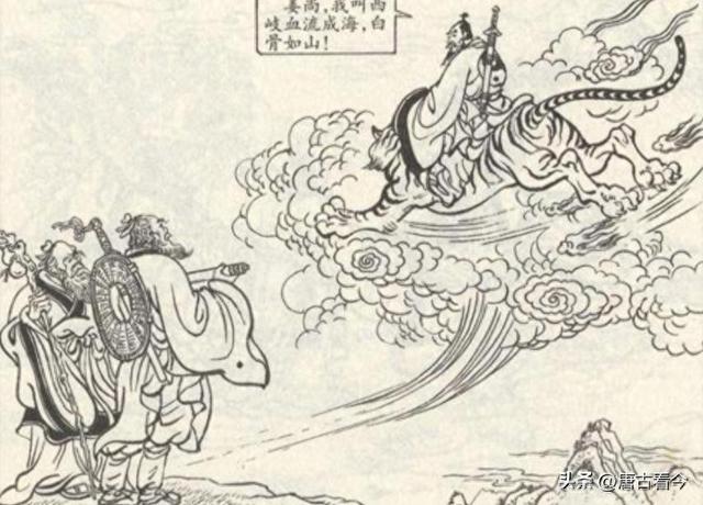 封神中,申公豹为何处处跟姜子牙作对?
