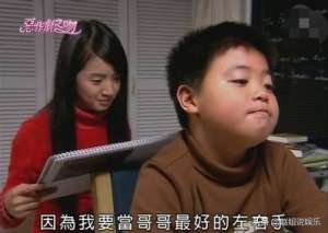 章柏翰(记得《恶作剧之吻》的江裕树吗？14年过去了，如今也长成帅哥了)