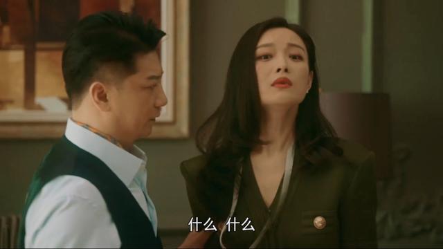 《流金岁月》大结局:朱锁锁叶谨言分手,嫁谢宏祖,却又遇赵玛琳
