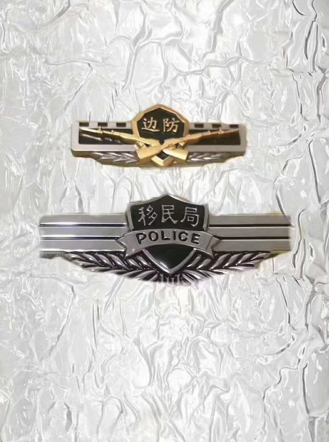 武警改革:边防部队正式退出现役 转为人民警察编制
