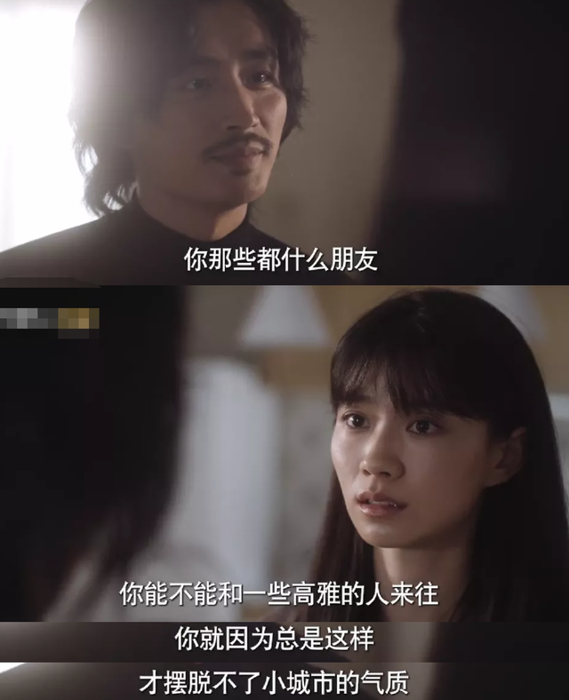 开年又有良心剧!短小精悍的《别惹白鸽》,竟有如此过瘾神反转?