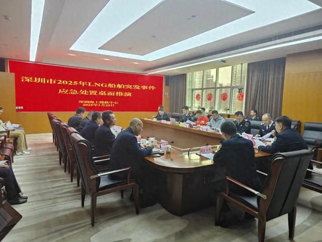 6场演练!全方位检验春节深圳海上应急实战能力