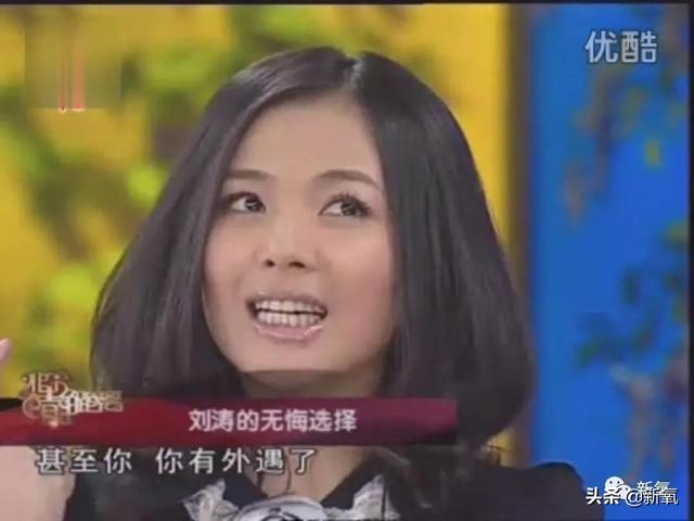 刘涛终于想开要离婚了?王珂气急删光所有恩爱微博?