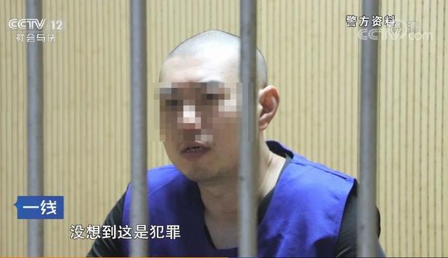 “91大神”偷拍百名女性获刑:曾任外企高管,年薪百万