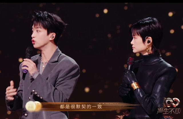《声生不息》终于放大招!薛凯琪刘恋再合作,卫兰《大哥》拿第一