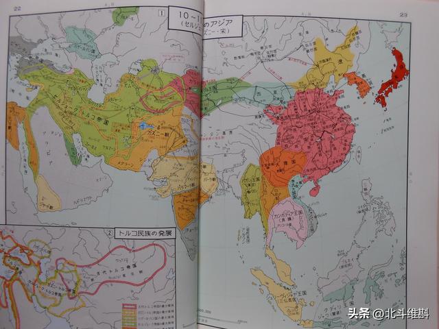 日本平凡社绘制的亚洲历史地图,到底体现日本的哪些不怀好意?