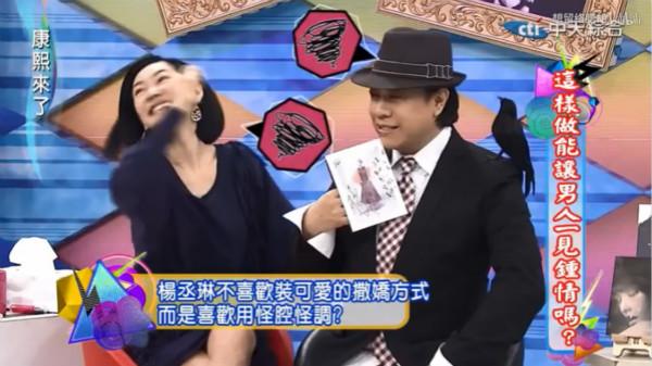 杨丞琳不愿再被叫“可爱教主”,可台湾歌坛四大教主是我们的青春啊