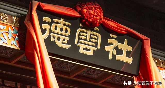 来看看德云歌王岳云鹏唱过哪些歌