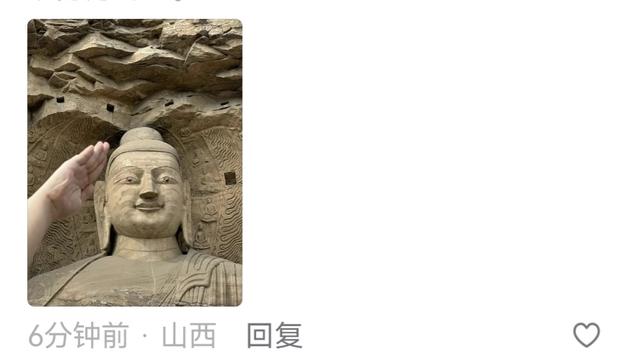 佛祖看了都害怕!五一当天云冈石窟竟来了一亿游客 ,笑死在评论区