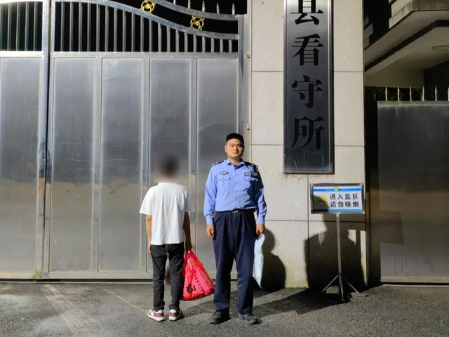 恶意“找回”游戏账号,江西一男子被刑拘