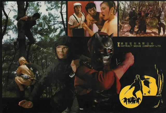 邵氏《中华丈夫》令《精武英雄》望其项背,中日武术交锋集大成者